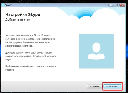 Hogyan kell telepíteni az új Skype