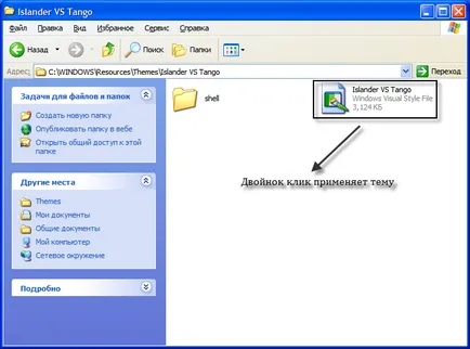 Hogyan kell telepíteni a tervezési