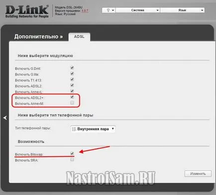 Hogyan állítsd be modem sebesség Hogyan állítsd be modem sebesség