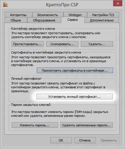 Hogyan kell telepíteni főtanúsítványokat