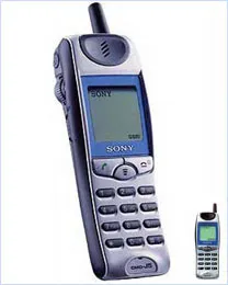 A cég a Sony Ericsson