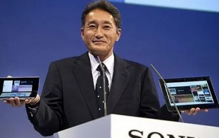 A cég Sony Ericsson múltra