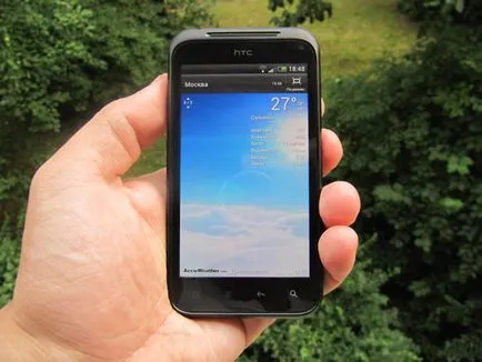 Verseny tapasztalat HTC Incredible S (pályamű) A verseny tapasztalatok felhasználásával HTC Incredible s