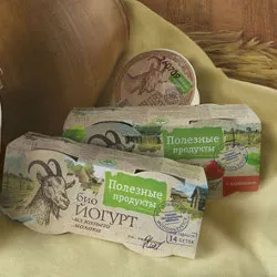 Kecsketej csecsemők milyen korú, ha lehet forralni