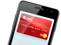 Bank hitelkártya csatlakoztatva