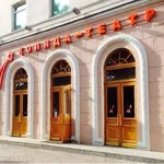 Hová menjünk, ha a gyermek Jekatyerinburg