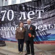 Tud valaki segíteni, vagy hogyan kell írni, hogy Zhirinovsky segítség (támogatás) Tud valaki segíteni, vagy hogyan kell írni, hogy Zhirinovsky segítséget