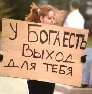 Ahol a fiatalok gurul! Hatásai dohányzás dohányzás keverékek! Jaj a szülők és a közösség!