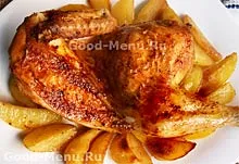 Csirke burgonyával kemencében - egy recept lépésről lépésre képek (sütő) Csirke burgonyával kemencében - egy recept lépésről lépésre fotók