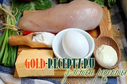 Csirkemell filé tésztában receptek kurinoego filé tésztában sietséggel (csirkemell filé tésztában recept) Csirkemell filé tésztában receptek kurinoego filé tésztában sietve