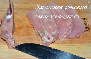 Csirke filé tésztában 1