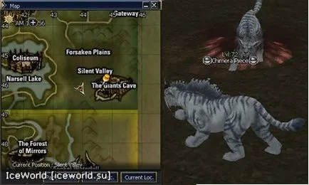 Quest on sub class Lineage 2 képekben