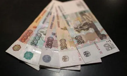 A felekezet 1000 rubel egy fotó és leírás (címletű bankjegy 1000 rubel 1000 rubel minták hamis bankjegyek 1000 rubelt) A felekezet 1000 rubelt egy fotó és leírás