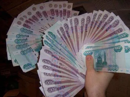 A felekezet 1000 rubel egy fotó és leírás (rubelt) A felekezet 1000 rubelt egy fotó és leírás