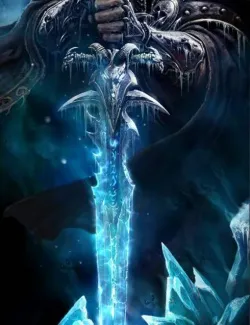Frostmourne