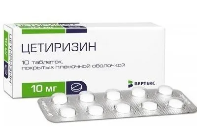 Bronchiális asztma kezelésére gyermekeknél az orvostudomány és a népi jogorvoslati (gyermek) Bronchiális asztma kezelésére gyermekeknél az orvostudomány és a népi jogorvoslati