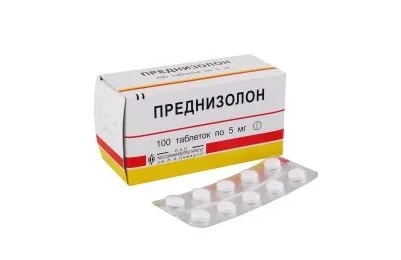 Bronchiális asztma kezelésére gyermekeknél az orvostudomány és a népi jogorvoslati (asztma) Bronchiális asztma kezelésére gyermekeknél az orvostudomány és a népi jogorvoslati