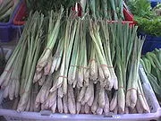 Citromfű - egy
