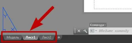 lap AutoCAD