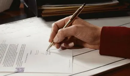 Felszámolás az Alap - a bíróság, a jótékonysági alap, a rend (Alap) Felszámolás az Alap - a bíróság, a jótékonysági alap, a megbízás