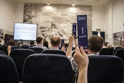 A felszámolást a jótékonysági alap - a minta protokoll, lépésről lépésre 2016-ban (Protocol) A felszámolást a jótékonysági alap - a minta protokoll, lépésről lépésre 2016-ban