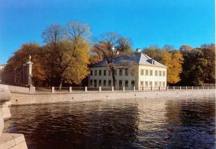 nyári kert