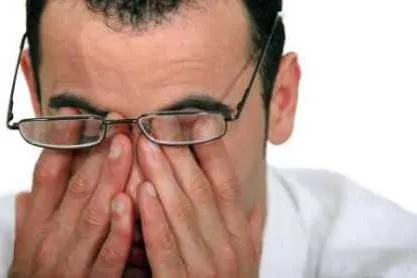 A lutein használati utasítás, visszacsatolás (feedback) A lutein használati utasítás, vélemények