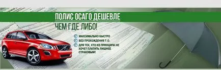 A legjobb módja, hogy átesnie, és kap az autó diagnosztikai kártya