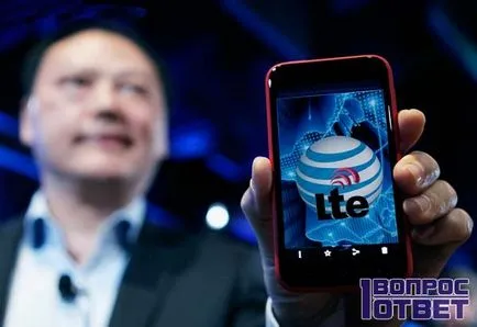 LTE, hogy ez a telefon, amelyre szüksége van, hogy az LTE mi a különbség a LTE 3g (a) LTE, hogy ez a telefon, amelyre szüksége van, hogy az LTE, mint a 3G eltérően az LTE