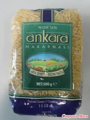 Makaróni Rice - ismerős és ismeretlen élelmiszerek (tészta) Tészta rizs - termékek ismerős és ismeretlen