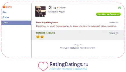 Mamba egy ingyenes fiókot, hozzon létre - oldalam - és, hogy jelentkezzen be a társkereső (ingyenes) Mamba egy ingyenes fiókot, hozzon létre - oldalam - és, hogy jelentkezzen be egy társkereső oldalon
