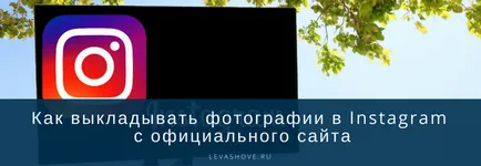 Honnan tudom, hogy ki vagyok, nem tud olvasni