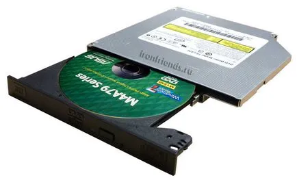 Blu Ray meghajtó, amely Blu Ray meghajtó, amely