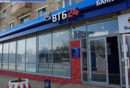 Hogyan találjuk meg a jelszót a bejelentkezési