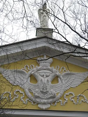 Mariinszkij kórház - ez