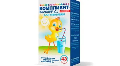 Masszírozza a könnyel csatorna újszülöttek a szabály