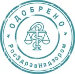 Ortopéd matracok, mediflex Dikulja a (matrac Dikulja) Ortopéd matracok, mediflex Dikulja a