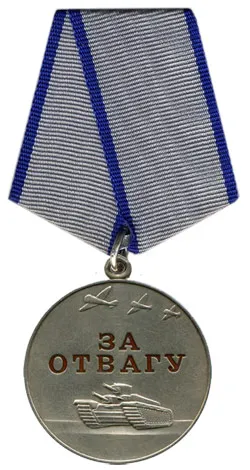 Medal of Honor