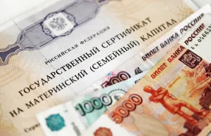 Szülő tőke legitim módon készpénzben ki a pénzt