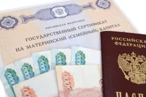 Szülő tőke legitim módon készpénzben ki a pénzt
