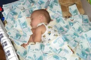 Szülő tőke legitim módon készpénzben ki a pénzt