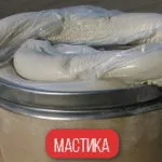 Válaszfal elemek - csakúgy, mint amit lezárt