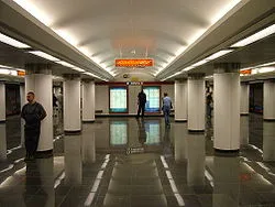 Metro - az