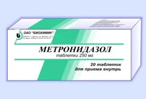Metronidazol, melyek kijelölik (alkalmazás) pobochnyedeystviya tabletta ára (hozzárendelt) Metronidazol, melyek kijelölik (alkalmazás) pobochnyedeystviya tabletta ára