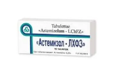 Metronidazol, amit írnak, és mi segít az, hogy (metronidazol) Metronidazol, amit írnak, és mi segít, hogy vegye