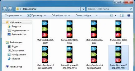 Változás ikon gomb - indul - Windows 7