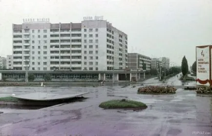 Halott város Pripyat (63 fénykép szöveg) - triniksi