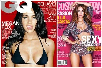 Megan fox előtt és után plasztikai sebészet fotók és videó