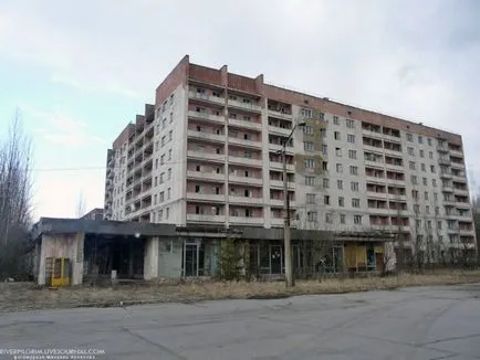 Halott város Pripyat (63 fénykép szöveg) - triniksi