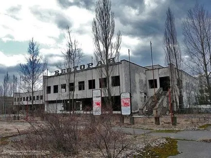 Halott város Pripyat (63 fénykép szöveg) - triniksi